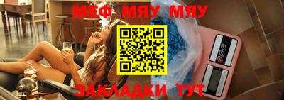 jwh Тверь