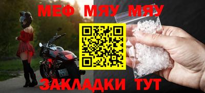 альфа пвп VHQ Тара
