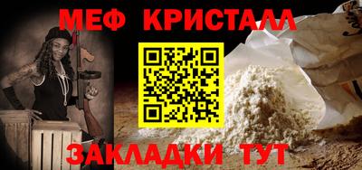 альфа пвп VHQ Тара