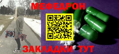 jwh Тверь