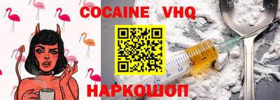 альфа пвп VHQ Тара