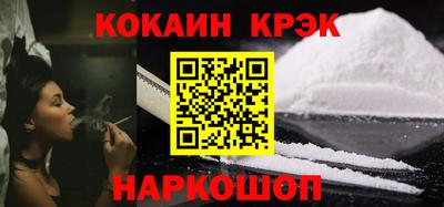 мяу мяу мука Татарск