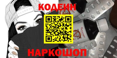 jwh Тверь