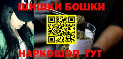мет Ставрополь