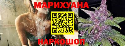 мяу мяу мука Татарск