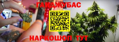 альфа пвп VHQ Тара