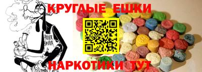 Альфа ПВП Среднеуральск