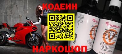 jwh Тверь