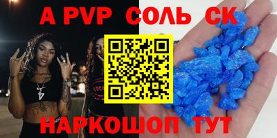 jwh Тверь
