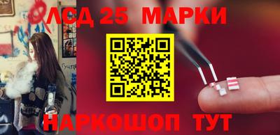 альфа пвп VHQ Тара
