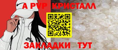 jwh Тверь
