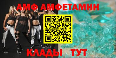 jwh Тверь