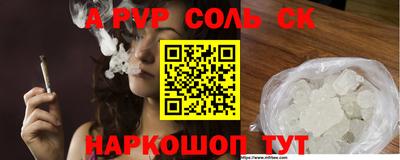 мяу мяу мука Татарск