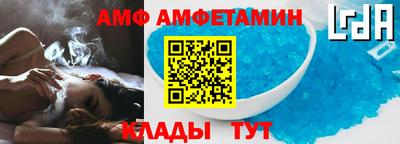 Альфа ПВП Среднеуральск