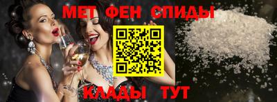 мяу мяу мука Татарск