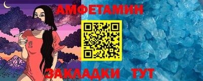 альфа пвп VHQ Тара
