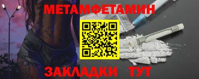 Альфа ПВП Среднеуральск