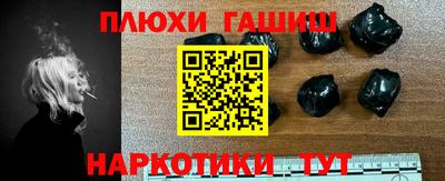 мяу мяу мука Татарск