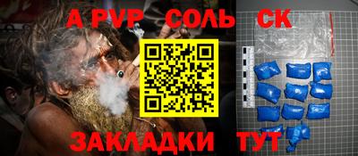 jwh Тверь
