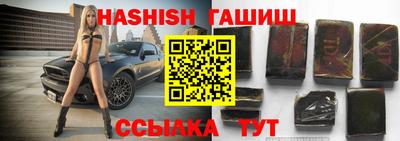 альфа пвп VHQ Тара