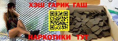 альфа пвп VHQ Тара