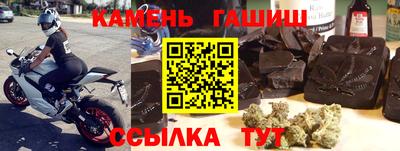 Альфа ПВП Среднеуральск