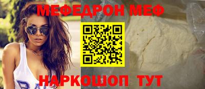 Альфа ПВП Среднеуральск