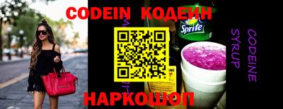 jwh Тверь