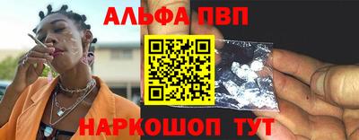 jwh Тверь